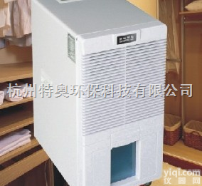 廊坊<em>除湿机</em>【廊坊工业<em>除湿机</em>【廊坊<em>家用</em><em>除湿机</em>【廊坊<em>除湿机</em>厂家