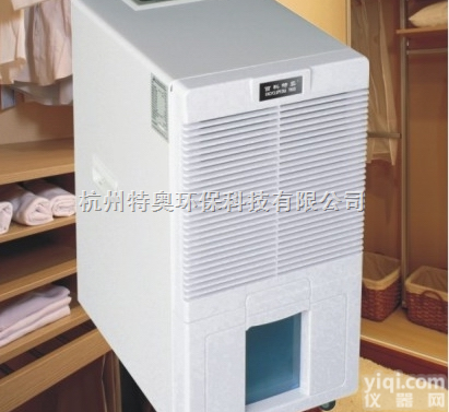 唐山百科<em>特奥</em>除显机】唐山工业<em>除湿机</em>】唐山<em>家用</em><em>除湿机</em>