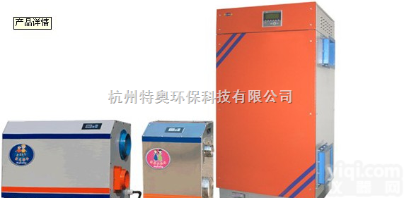 <em>转轮</em><em>除湿机</em>￥<em>转轮</em><em>除湿机</em>厂家￥<em>转轮</em><em>除湿机</em>价格￥<em>转轮</em><em>除湿机</em>品Pai