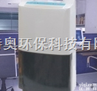 <em>石家庄</em><em>除湿机</em>#<em>石家庄</em><em>除湿机</em>大减价#<em>石家庄</em><em>除湿机</em>销售公司