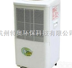 徐州<em>除湿机</em>【徐州<em>除湿机</em><em>厂家</em>【徐州<em>除湿机</em>价格【<em>厂家</em>直销】【品Pai】