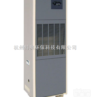 <em>无锡</em><em>除湿机</em>╝<em>无锡</em><em>除湿机</em>价格╚<em>无锡</em><em>除湿机</em>厂家╔<em>无锡</em><em>除湿机</em>品Pai╗