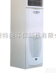 南京<em>除湿机</em> 南京<em>川岛</em><em>除湿机</em> <em>川岛</em><em>除湿机</em>价格 <em>川岛</em><em>除湿机</em>厂家