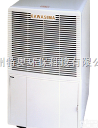 <em>南宁</em>川岛<em>除湿机</em>#<em>南宁</em><em>除湿机</em>#<em>南宁</em><em>除湿机</em>厂家#<em>南宁</em><em>除湿机</em>价格