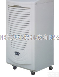 川岛<em>除湿机</em>DH-890C<em>家用</em><em>除湿机</em>，商用型<em>除湿机</em>【川岛<em>除湿机</em>价格】