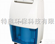 <em>温州</em>森井<em>除湿机</em>↘<em>温州</em>森井<em>除湿机</em>批发↙<em>温州</em>森井<em>除湿机</em>4S店