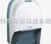 <em>绍兴</em>森井<em>除湿机</em>◣<em>绍兴</em>森井<em>除湿机</em>批发◥<em>绍兴</em>森井<em>除湿机</em><em>厂家</em>