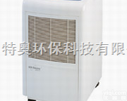 <em>嘉兴</em>森井<em>除湿机</em>╔<em>嘉兴</em>森井<em>除湿机</em>价格╗<em>嘉兴</em>森井<em>除湿机</em>厂家