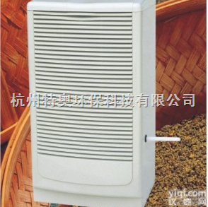 <em>淮阴</em>市除湿机 ╝<em>淮阴</em>市森井除湿机╚ <em>淮阴</em>市除湿机价格╝<em>淮阴</em>市除湿机厂家