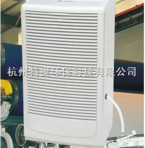 ╚<em>沧州</em>除湿机╝<em>沧州</em>森井除湿机╚╝<em>沧州</em>除湿机<em>价格</em>╚<em>沧州</em>除湿机厂家╝