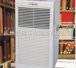 ╚<em>承德</em><em>除湿机</em>╔ <em>承德</em><em>除湿机</em>价格╗╚<em>承德</em><em>除湿机</em>厂家╝