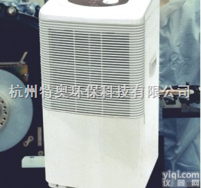 张家口除湿机╬张家口除湿机<em>厂家</em>╬张家口除湿机品Pai╬<em>全国联保</em>