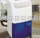 <em>上海</em><em>除湿机</em>★<em>上海</em><em>除湿机</em>价格★<em>上海</em><em>除湿机</em><em>厂家</em>★<em>上海</em><em>除湿机</em>批发