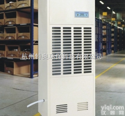 <em>百科</em><em>特奥</em><em>除湿机</em>￥<em>百科</em><em>特奥</em><em>除湿机</em>价格￥<em>百科</em><em>特奥</em><em>除湿机</em>厂家