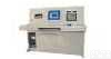 WZJ-T型<em>温度</em>全<em>自动</em><em>检定</em>系统
