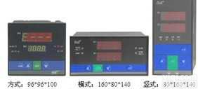 XMAP系列智能型数字<em>可编程</em>、定值型PID<em>调节器</em>