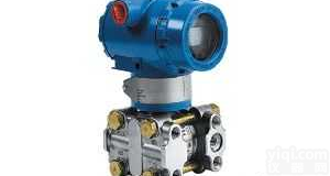 JK3351<em>数字化</em>电容压力/<em>差压</em><em>变送器</em>