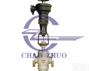 ZAZQ（X）<em>电动</em><em>三通</em><em>调节阀</em>