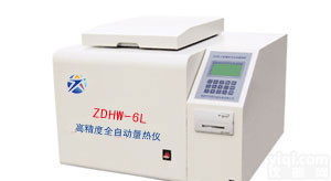 供应氧弹自动<em>量热仪</em> 热量计 测<em>煤炭</em>发热量仪器
