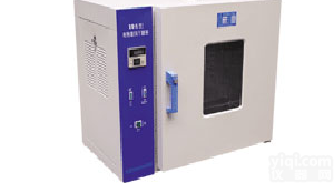 煤质分析仪器<em>101系列数显电热鼓风干燥箱</em>