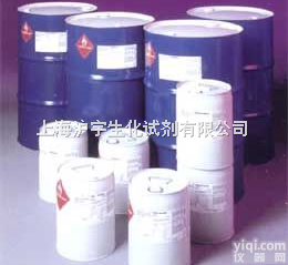 Glucagon acetate <em>醋酸</em>胰<em>高血糖素</em>