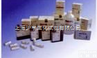 16-Dehydropregnenolone acetate <em>双烯醇酮醋酸酯</em>