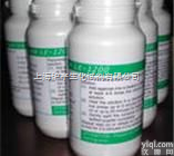 <em>DL</em>-Cysteine, <em>hydrochloride</em>, monohydrate <em>DL</em>-半胱氨酸盐酸盐