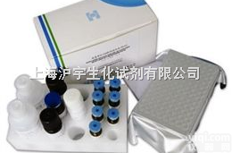 兔<em>可溶性</em><em>凋亡</em>相关因子(sKXS/Apo-1)ELISA<em>试剂盒</em>