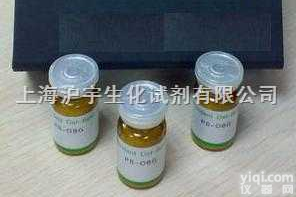 <em>西替利嗪</em>杂质A  (1-[(4-<em>氯苯</em>)苯甲基]<em>哌嗪</em>)