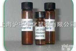 2，3-二氢-6-苯基<em>咪唑</em>［2，1-b］<em>噻唑</em><em>盐酸盐</em>(盐酸左旋<em>咪唑</em>杂质A)