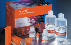 美国<em>基因芯片</em>试剂系统