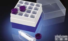 美国VWR<em>离心管</em><em>储存</em>盒