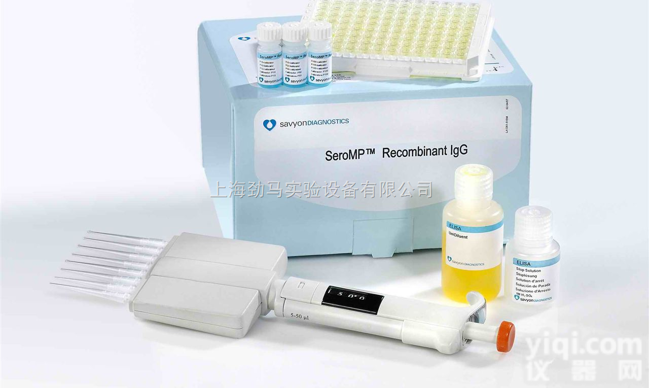 人<em>白介素</em>3 <em>ELISA</em><em>试剂盒</em>