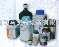 1-（2-甲基丙基）-4-氯-1H-<em>咪唑</em>并（4,5-c）<em>喹啉</em>