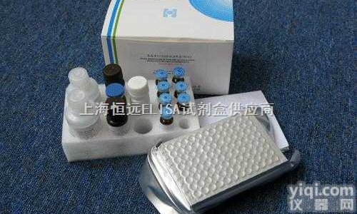 人癌基因蛋白质p190/bcr-abl（p190/bcr-abl）