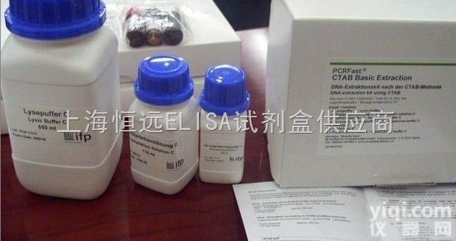 对<em>氨基</em><em>二甲基苯胺</em><em>盐酸盐</em>