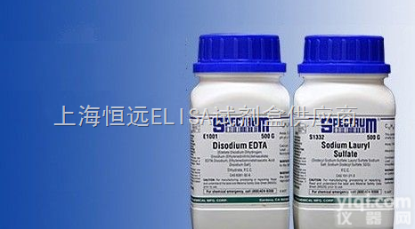 <em>巴龙霉素</em><em>硫酸盐</em>