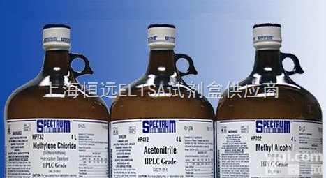 3-[5-（二甲基氨基<em>甲酰</em>基）<em>哌啶</em>-3-基]硫]-6-（1-羟乙基）-4-甲基-7-氧代-1-氮杂二