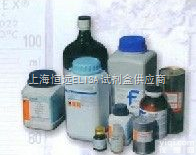 <em>奈斯</em>勒<em>试剂</em>