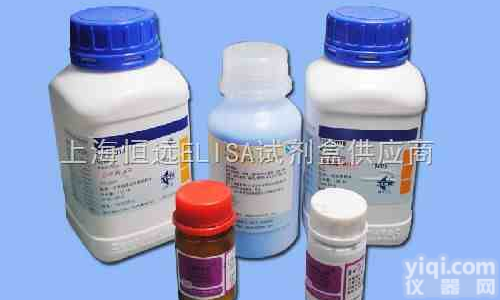 <em>盐酸</em><em>双环</em><em>维林</em>