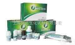 <em>小鼠</em>β葡萄<em>糖醛酸</em>苷酶<em>试剂盒</em>