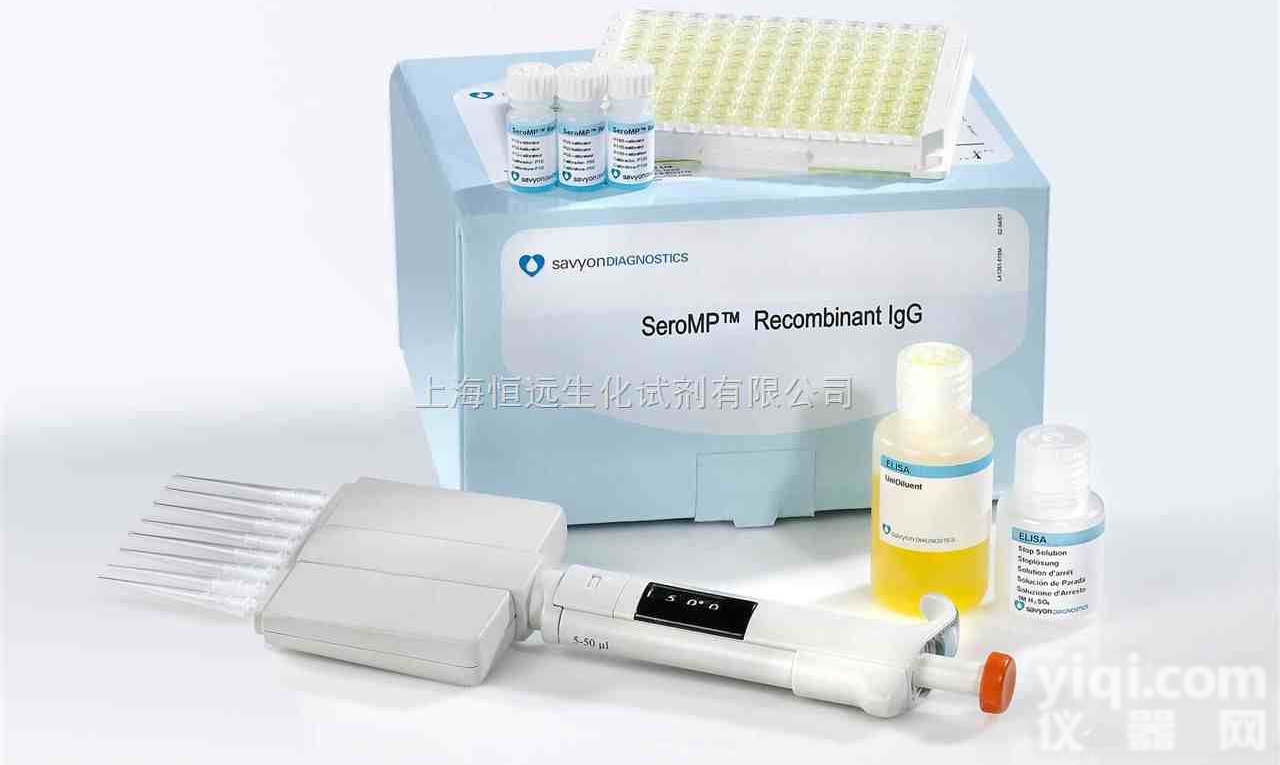 人<em>鸟苷酸</em>交换因子<em>试剂盒</em>
