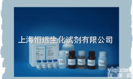 人<em>吖啶</em>橙<em>试剂盒</em>