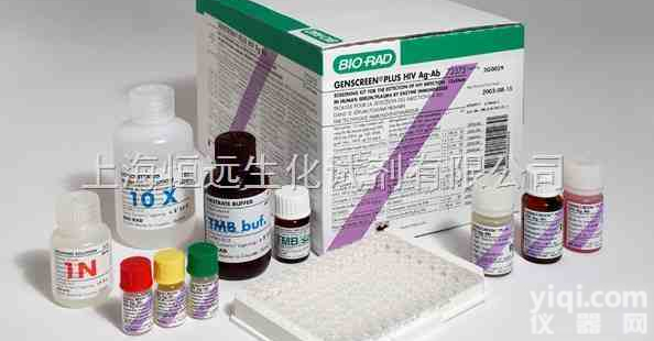 人垂草<em>扁桃</em>酸<em>试剂盒</em>