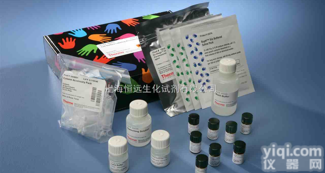 人<em>麻疹</em>病毒<em>IgM</em><em>试剂盒</em>