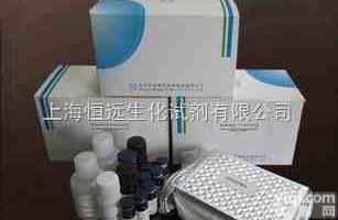 人抗α-胞衬蛋白<em>抗体</em>IgG/<em>IgA</em><em>试剂盒</em>