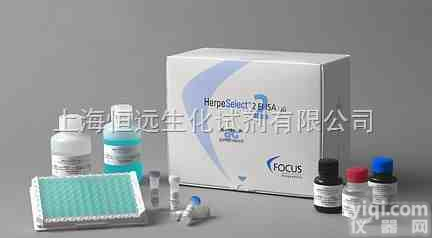 anti-cartilage-Ab <em>试剂盒</em>价格,人抗<em>软骨</em>抗体<em>试剂盒</em>