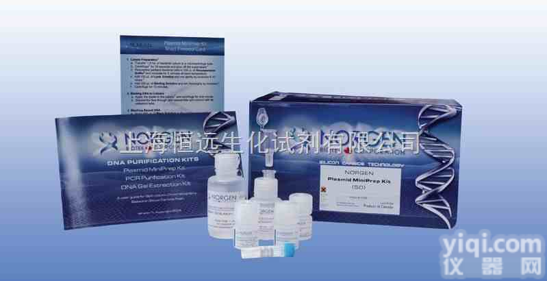 AVP<em>试剂盒</em>厂家,<em>人精</em>氨酸加压素<em>试剂盒</em>价格