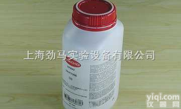 氯化-4-重氮-2,5-二<em>乙氧基</em>-N-苯甲酰基<em>苯胺</em>氯化锌盐