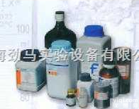 对-[（2,4-二<em>氨基</em>喋啶-6）-N-甲基甲<em>氨基</em>]苯<em>甲酰</em><em>谷氨酸</em>